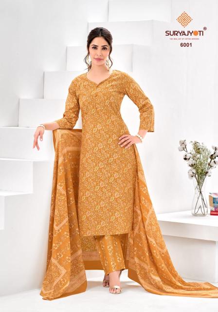 Suryajyoti ice look vol-6 readymade kurti wholesale market in ahmedabad  - wholesale export